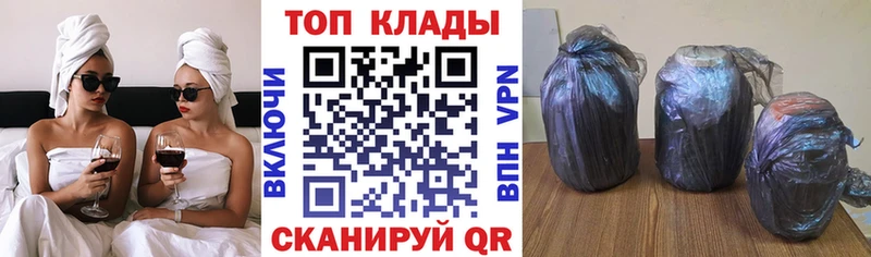 Как найти наркотики Печора Канабис  Cocaine  ГАШИШ  АМФЕТАМИН  Меф мяу мяу  СОЛЬ 