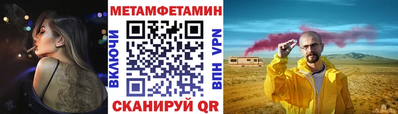 Amphetamine VHQ Печора