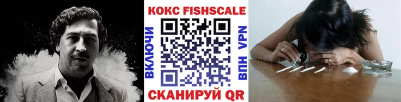 COCAIN Колумбийский  Печора 