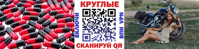 Экстази Дубай  наркота  Печора 