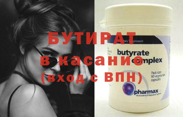 хмурый Пестово