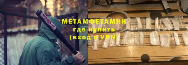 индика Пересвет