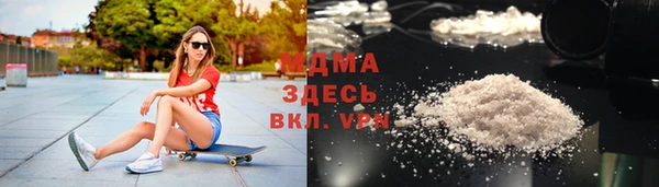твердый Переславль-Залесский
