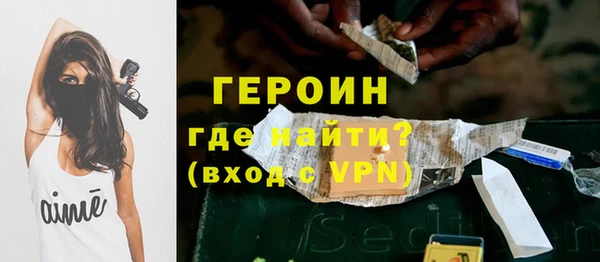 твердый Переславль-Залесский