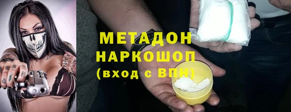спиды Покачи