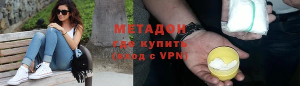 индика Пересвет