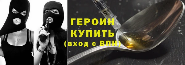 индика Пересвет