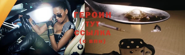 хмурый Пестово