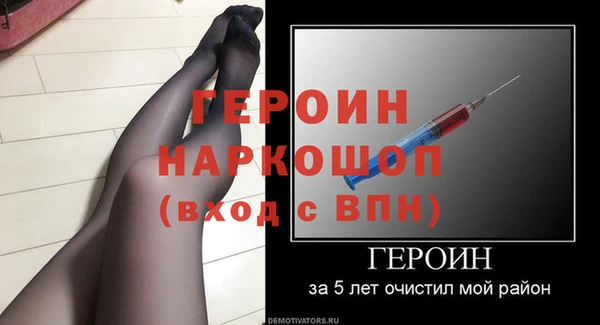 твердый Переславль-Залесский