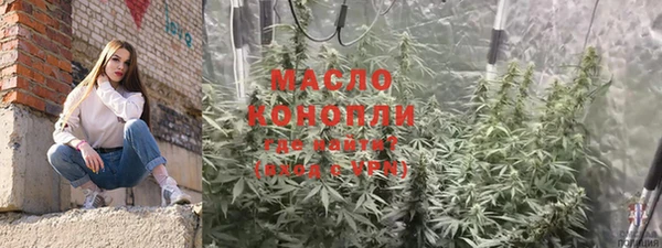 спиды Покачи
