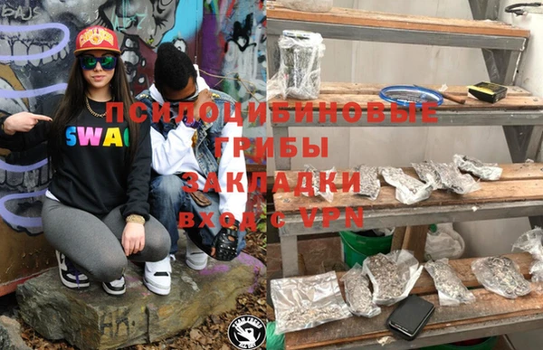 COCAINE Покровск