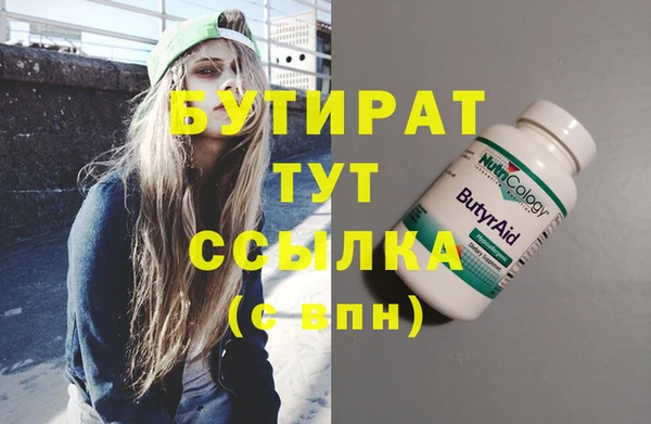 индика Пересвет