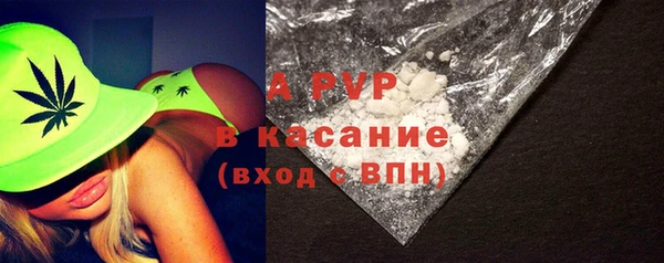 jwh Аркадак