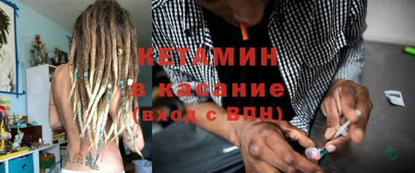 индика Пересвет