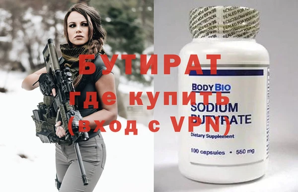 твердый Переславль-Залесский