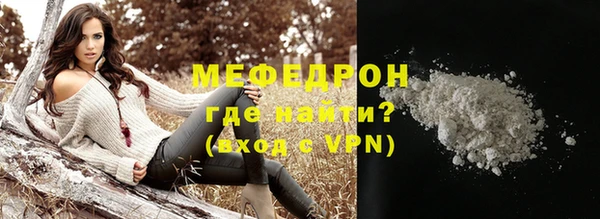 твердый Переславль-Залесский