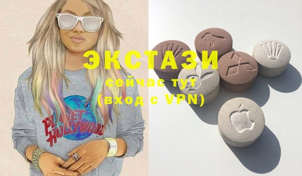 COCAINE Покровск