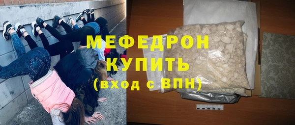 твердый Переславль-Залесский