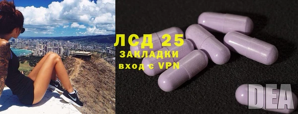 твердый Переславль-Залесский