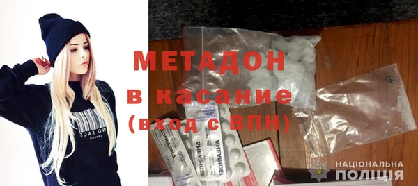 твердый Переславль-Залесский