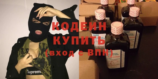 твердый Переславль-Залесский
