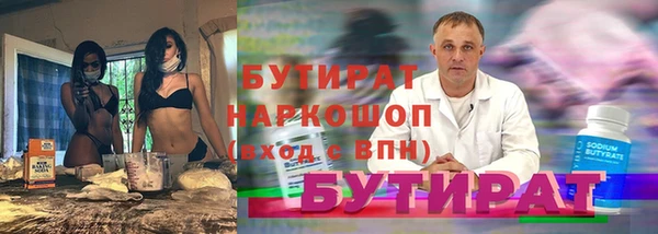 индика Пересвет