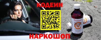 соль курить ск Гатчина