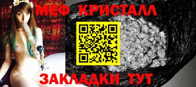 наркотики Гай