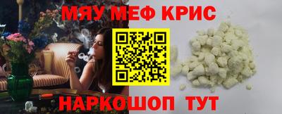 наркотики Гай
