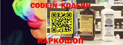 амфетамин Гагарин