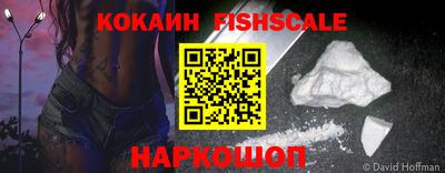 амфетамин Гагарин