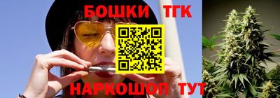 амфетамин Гагарин