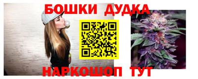соль курить ск Гатчина