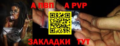 соль курить ск Гатчина