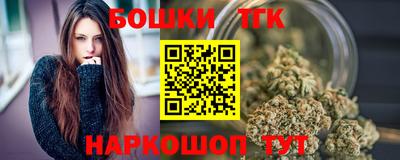 наркотики Гай