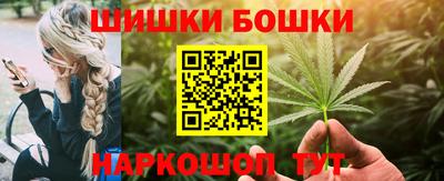соль курить ск Гатчина