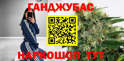 соль курить ск Гатчина