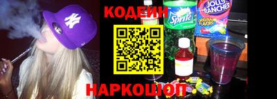амфетамин Гагарин