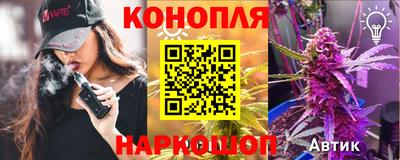 мдпв Азнакаево