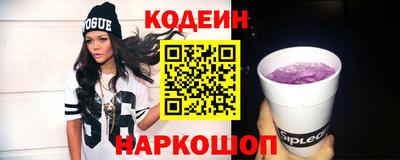 амфетамин Гагарин