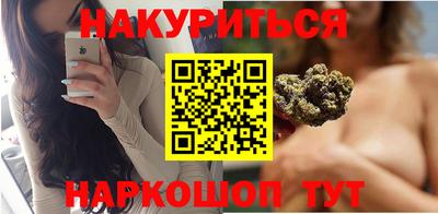 соль курить ск Гатчина