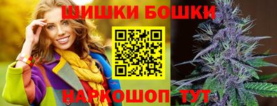 наркотики Гай