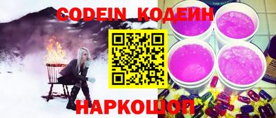 соль курить ск Гатчина