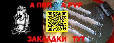 амфетамин Гагарин