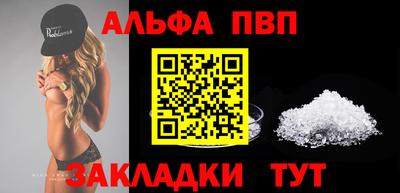 наркотики Гай
