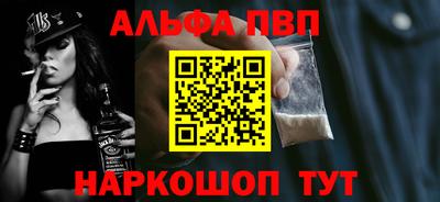 соль курить ск Гатчина
