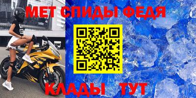 соль курить ск Гатчина