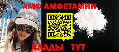 наркотики Гай