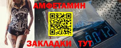 наркотики Гай