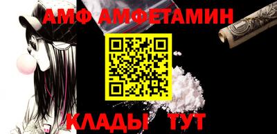 наркотики Гай